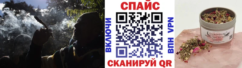 Купить закладки  Темников  БУТИРАТ буратино 