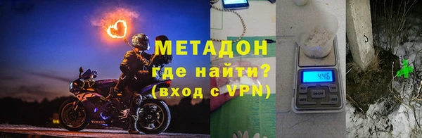 кокс Белокуриха