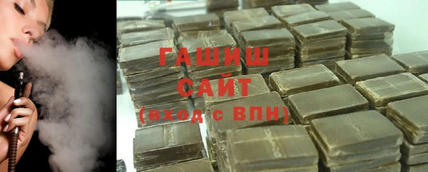 кокс Белокуриха