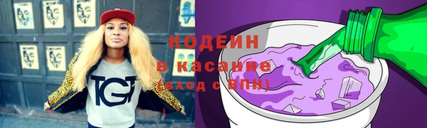 a pvp Белоозёрский