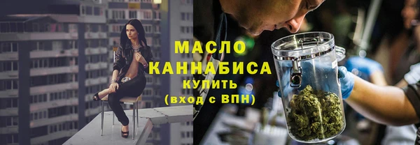 ECSTASY Беломорск