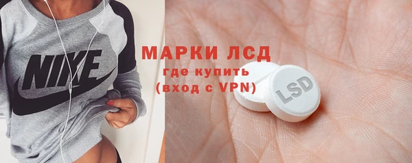 a pvp Белоозёрский