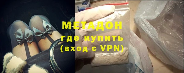 кокс Белокуриха