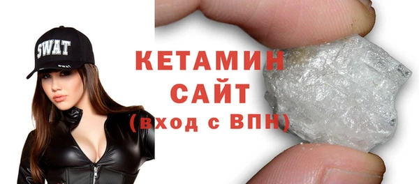 ECSTASY Беломорск