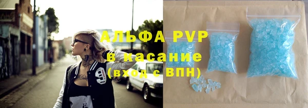 ECSTASY Беломорск