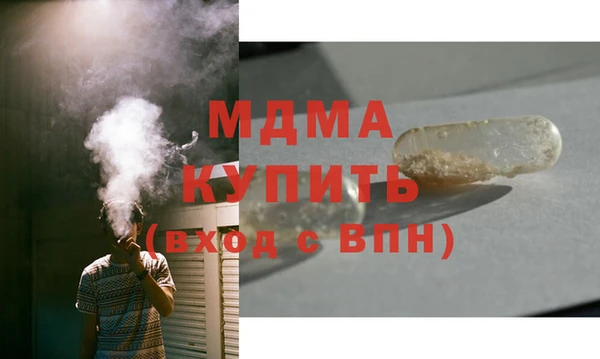 кокс Белокуриха