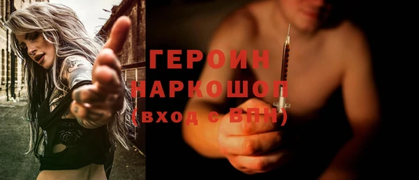 a pvp Белоозёрский