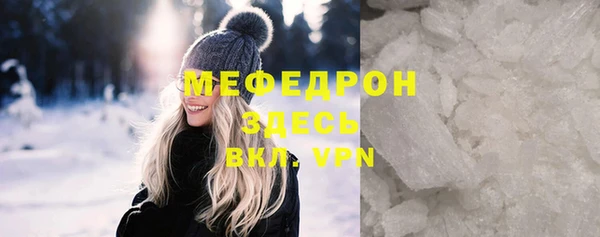 a pvp Белоозёрский
