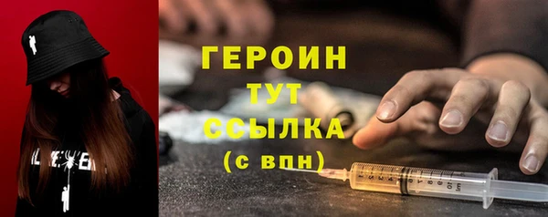 ECSTASY Беломорск