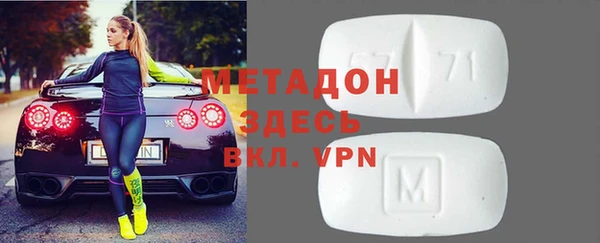 кокс Белокуриха
