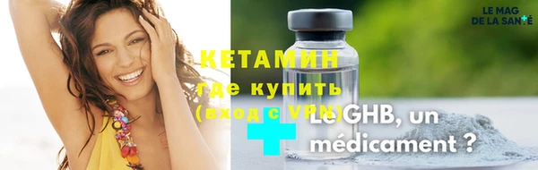 кокс Белокуриха