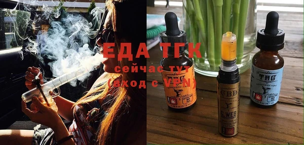кокс Белокуриха
