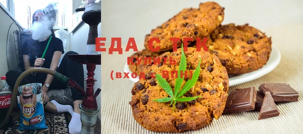 кокс Белокуриха