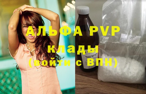 ECSTASY Беломорск