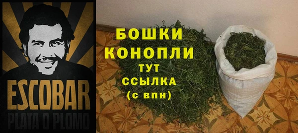 ECSTASY Беломорск