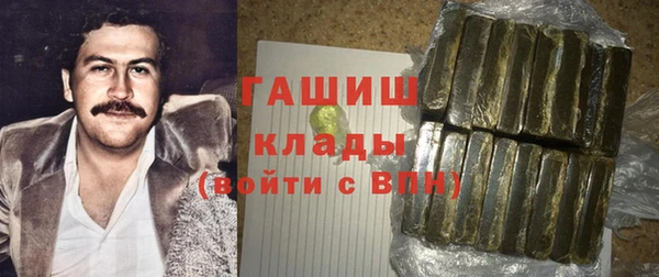 кокс Белокуриха