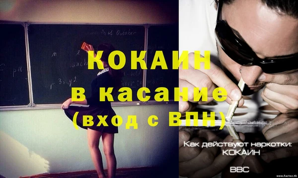 a pvp Белоозёрский