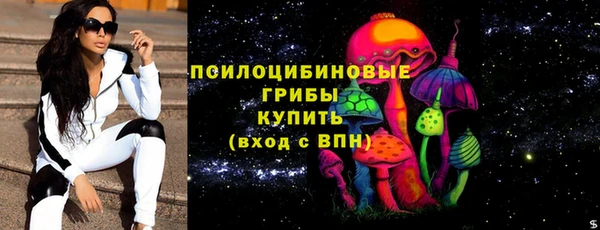 a pvp Белоозёрский