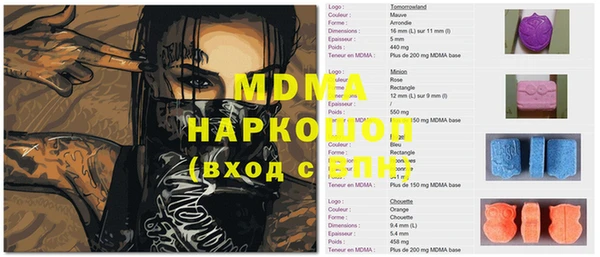 a pvp Белоозёрский