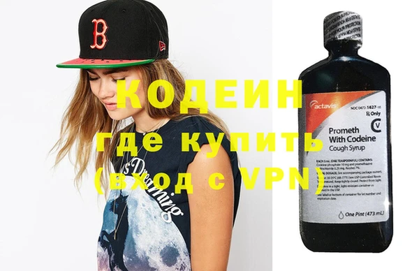 ECSTASY Беломорск