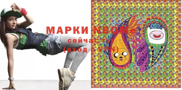 a pvp Белоозёрский