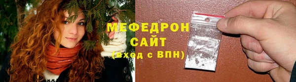 a pvp Белоозёрский